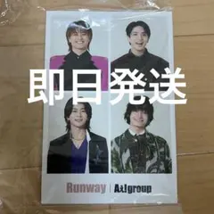 Aぇ!group Runway特典　証明写真風フォトシール　ええがなver