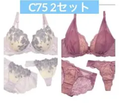 新品未使用タグ付きDRW 下着　セットのサムネイル