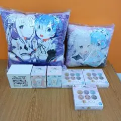 専用　リゼロ　マグカップ　グラス　クッション　小皿　8点セット　一番くじ など
