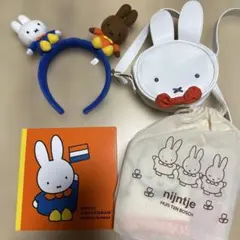 ミッフィー ハウステンボス ホテル キャラクターグッズ セット