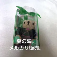 くまプリ 嶺二 - メルカリ