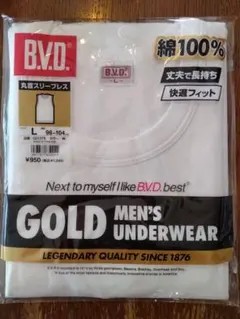 B.V.D. GOLD 丸首スリーブレス Lサイズのサムネイル