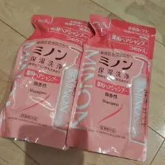 【新品】ミノン MINON 薬用ヘアシャンプー 詰め替え2個セットのサムネイル