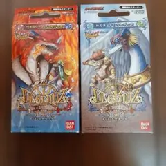 2026年最新】LEGENDZ カードの人気アイテム - メルカリ