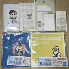 mofusand 一番くじ　G賞　H賞 まとめ