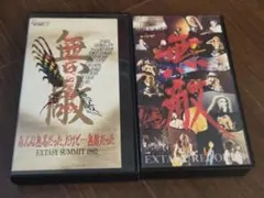 無敵と書いてEXTASYと読む!! X JAPAN VHS 2026年最新】無敵と書いてEXTASYと読むの人気アイテム - メルカリ