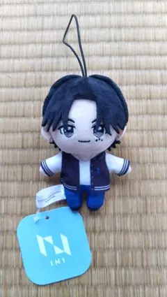 西洸人 INI マスコットぬいぐるみ GiGO限定 タグ付き 匿名配送