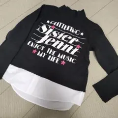 シスタージェニー　重ね着風トレーナー150