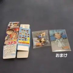 チョコエッグ 名探偵コナン6 吉田歩美 フィギュアクリアガード付き