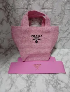 PRADA作ノベルティ ベージュ ラフィアミニトートバッグ - メルカリ