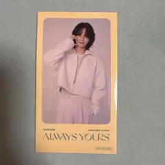 SEVENTEEN ステッカー ジョンハン