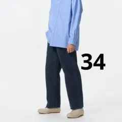 ユニクロ JWアンダーソン 68ブルー ワイドストレートカラージーンズ 34