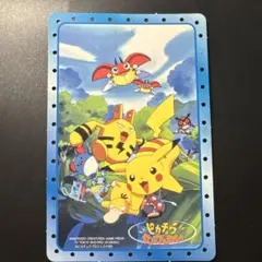 【2枚セット】ポケモン 映画はがき　ルギア爆誕 ピカチュウたんけんたい