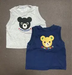 ミキハウス　ダブルビー ベスト2枚　まとめ売り