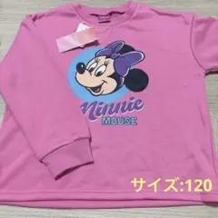 長袖 女の子 トップス