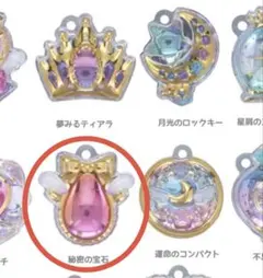 シュガリエッタ マジカルチャーミーバスボール 【秘密の宝石】　 粧美堂のサムネイル