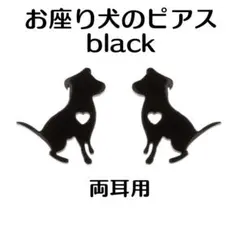 Item thumbnail for item c9953a51-576f-47b8-84b8-b15fb64ef3e4