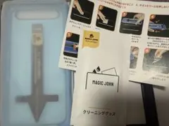 iPhone15plus マジックジョン強化ガラスフィルム