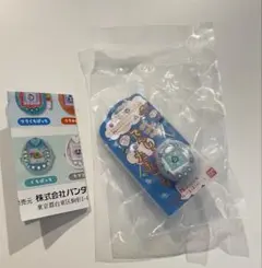 Ringcolle! リンコレ たまごっち4 ぎんじろてんし