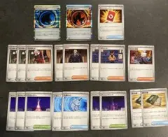 ニンジャスピナー 汎用カード まとめ売り