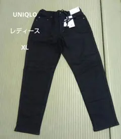 新品　UNIQLO　レディース　EZYジーンズ　ブラック　XL ストレッチ