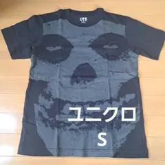 Item thumbnail for item 6c3d8479-a5b5-4a3d-9953-83fd9ab0ba2a