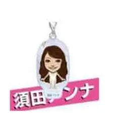 居酒屋EXILEガチャ