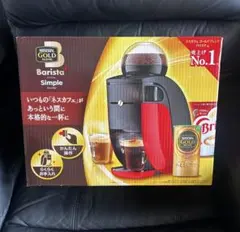 新品未使用　ネスカフェ Barista Simple Bluetooth対応