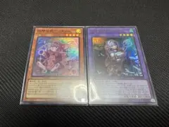 遊戯王 妖精伝姫を語る者 妖精伝姫マチリル セット