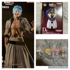 一番くじ ブリーチ