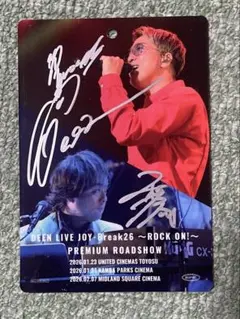 2026年最新】DEEN サインの人気アイテム - メルカリ