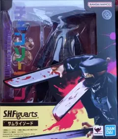 チェンソーマン　サムライソード　フィギュアーツ　開封品
