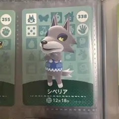 もみやで様 リクエスト 2点 まとめ商品