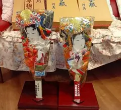 Item thumbnail for item 7ea48ed5-7633-414e-b31a-d2cc3322f6a7