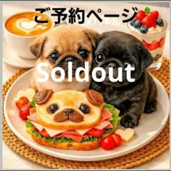 シマエナガとポメラニアン、柴犬、チワワ、トイプードル、マルチーズ