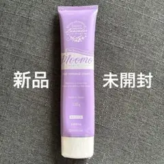 [새상품, 미개봉] 무모 무모 탈모 크림 120g