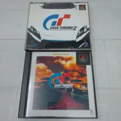 PS グランツーリスモ セット売り