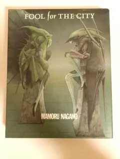 【永野護セット】ファイブスター物語＋フール・フォー・ザ・シティ FOOL for THE CITY 2025 EDITION」永野護 [コミックス] - KADOKAWA