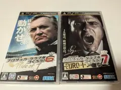 プロサッカークラブをつくろう!7 EURO PLUS＆6