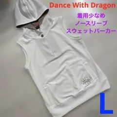 kakoemon様 リクエスト 4点 まとめ商品