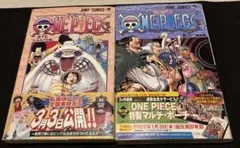 ONEPIECE FIRST EDITION 初版 85巻 - メルカリ