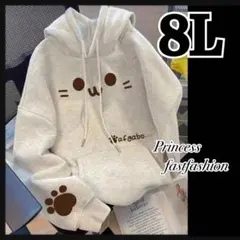 Item thumbnail for item 50ca8fad-ad91-4eff-a6c6-4228fd54bd8d