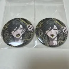 かっちん様 リクエスト 4点 まとめ商品