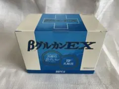 80699840_2