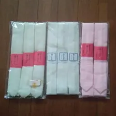 Item thumbnail for item 5dae546c-0b37-4eff-b174-943705b3d946