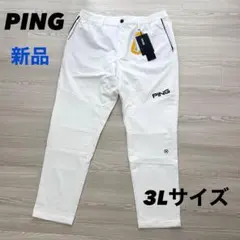 PING ピン ロゴストレッチテーパードパンツ（Add.on 03） ジョガー