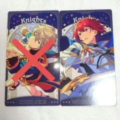 あんスタ アルカナカードコレクション アルカナ【朱桜司】