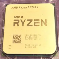 2026年最新】AMD ryzen 5700xの人気アイテム - メルカリ