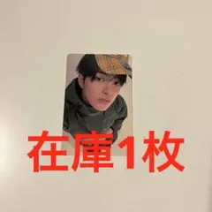 CORTIS ゴノ トレカ ゴンホ