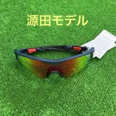 Ryon様 リクエスト 2点 まとめ商品